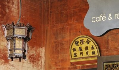 Simple tips to help restaurants get noticed online [Internet Marketing basics]