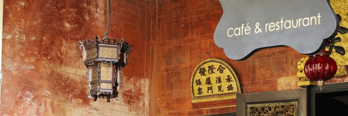 Simple tips to help restaurants get noticed online [Internet Marketing basics]