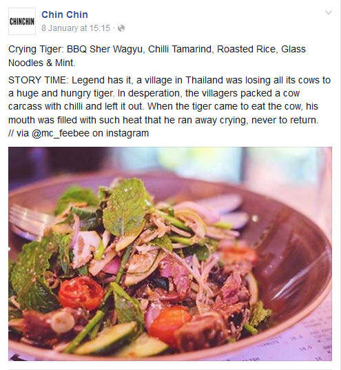 how restaurants are using social media